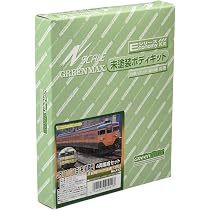 Amazon | Nゲージ 413-1 JR111 (115)系 初期型 増結用中間車2両セット